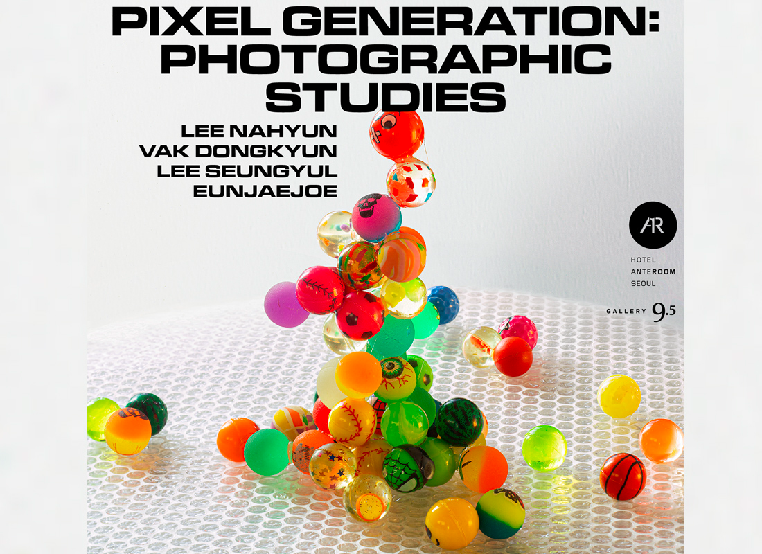 韓国、韓国旅行、韓国観光、ソウル、ソウル旅行、新沙、シンサ、狎鷗亭、アックジョン、カロスキル、韓国ホテル、韓国宿泊、Hotel Anteroom Seoul