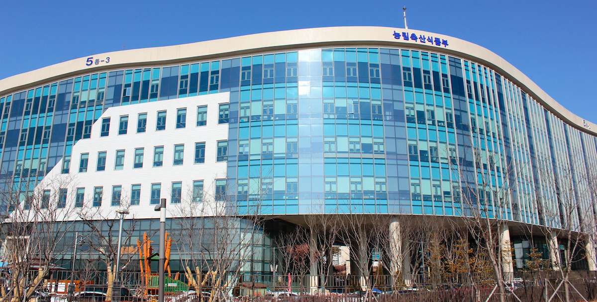 Seoul korea ministry of agriculture, food and rural affairs building