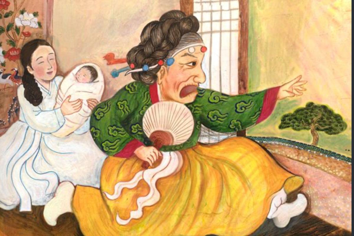 ความเชื่อคนเกาหลี