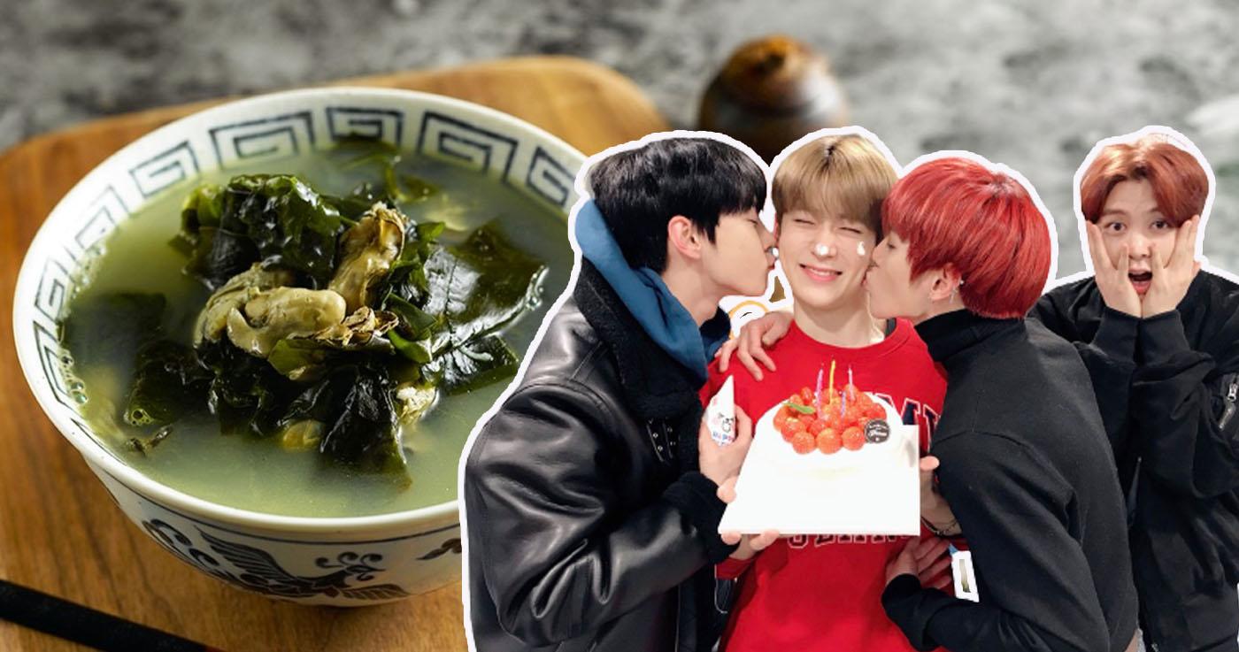 ทำไมคนเกาหลีถึงกินซุปสาหร่ายในวันเกิด