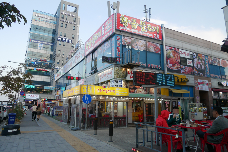 仁川永宗島 景點