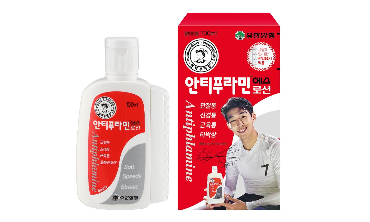 Các sản phẩm sức khoẻ Hàn được người Việt ưa chuộng