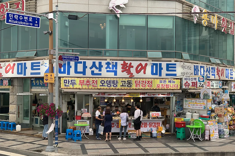 廣安美食 廣安大橋