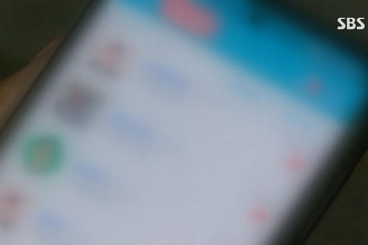 ข่าวเกาหลี