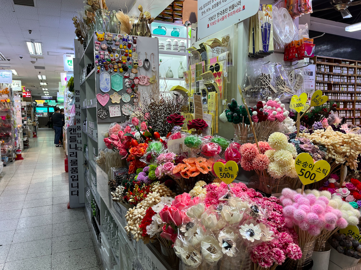 euljiro seoul korea shopping, bangsan market, diy flowers