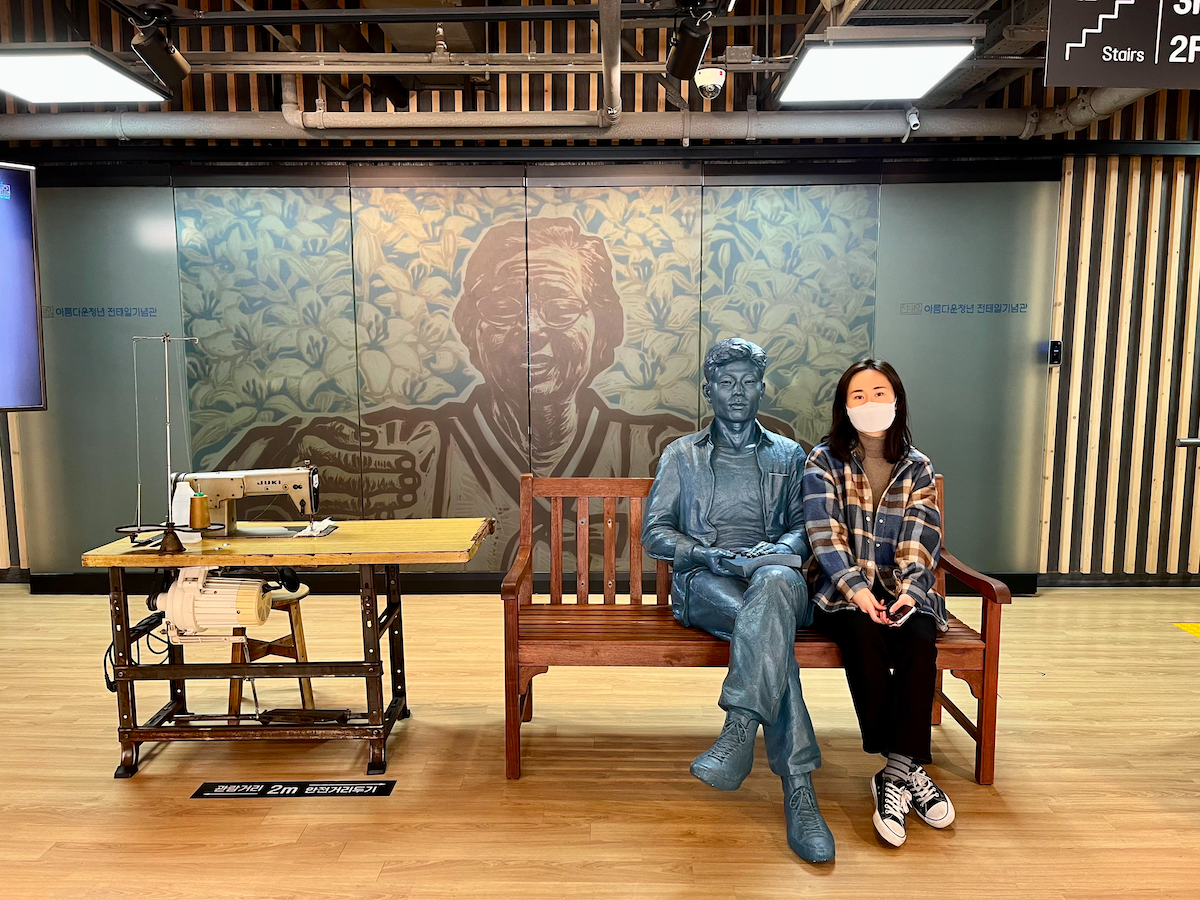 jeon tae-il memorial hall euljiro