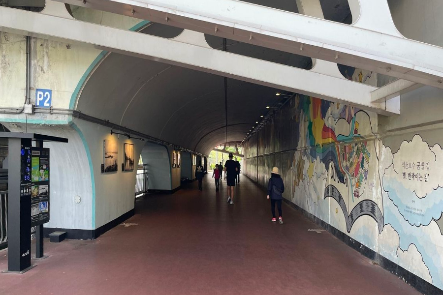 蠶室 石村湖 2025