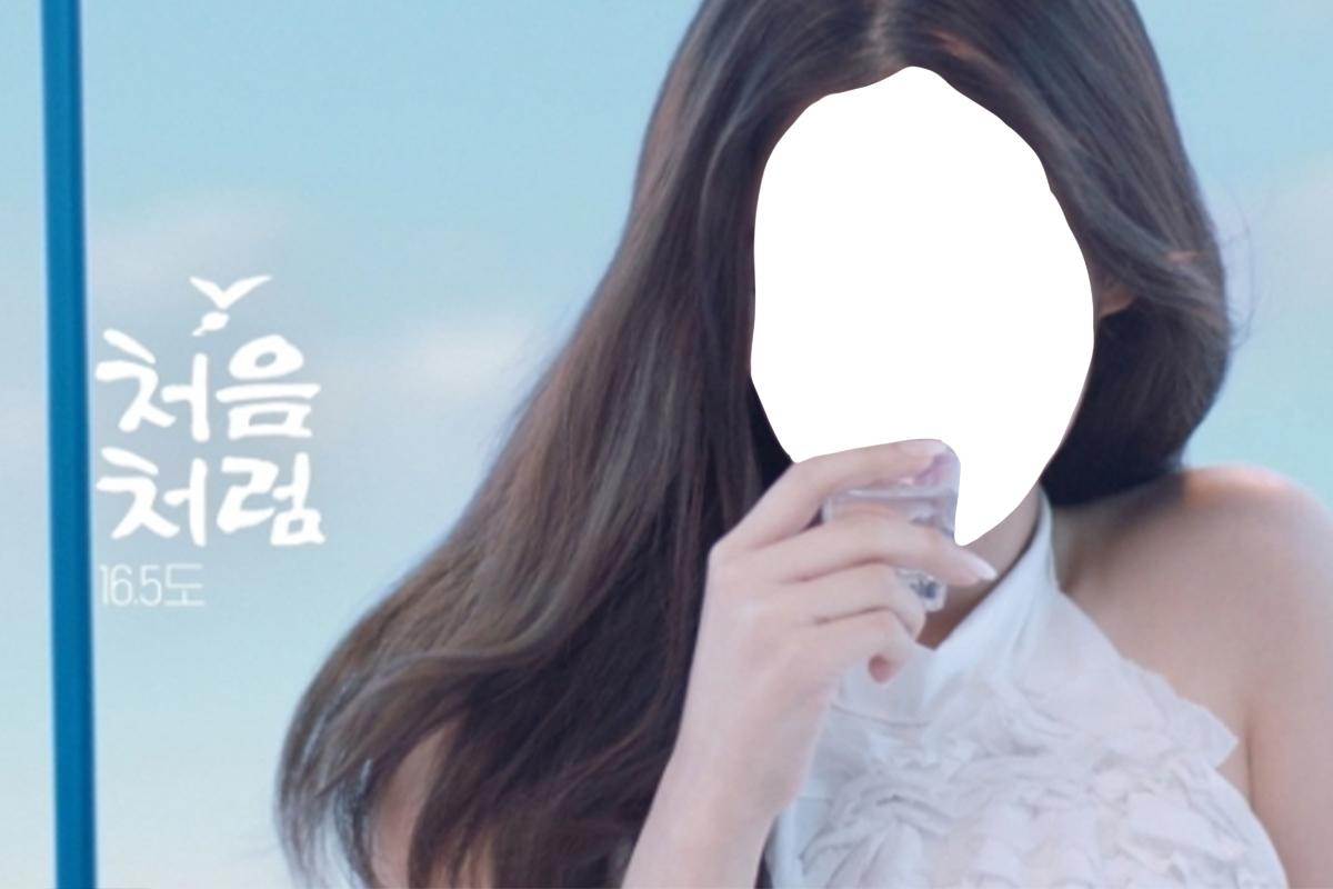 korean alcohol brand model quiz, chum churum, jennie