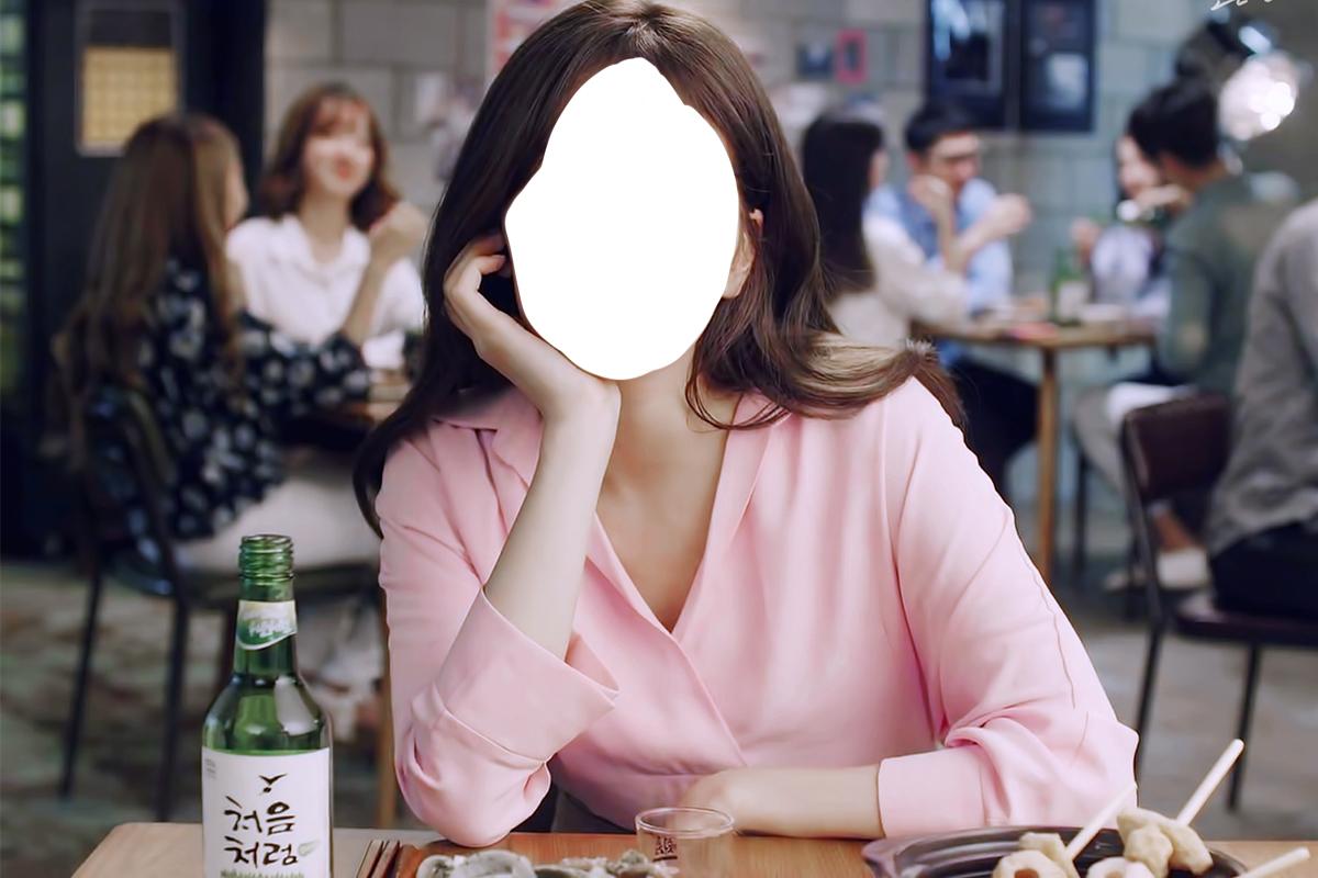 korean alcohol brand model quiz, chum churum suzy