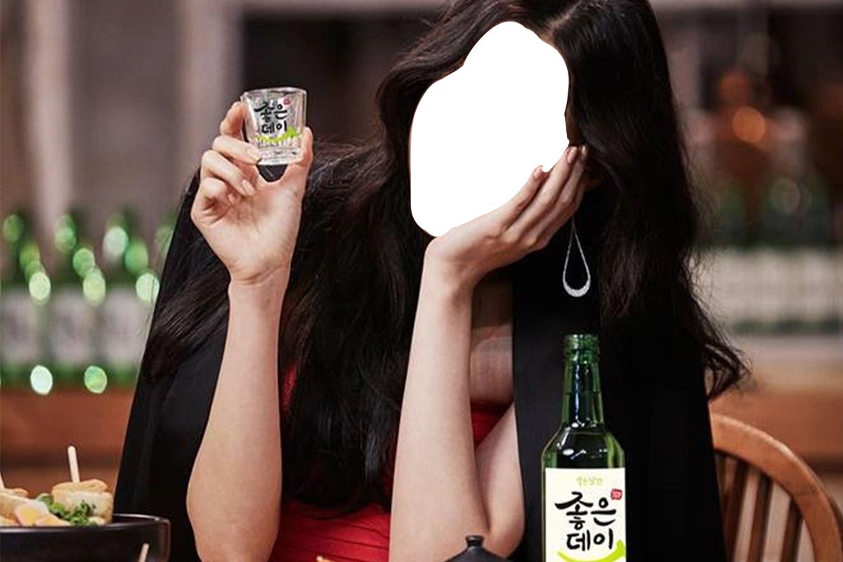 korean alcohol brand model quiz, good day son naeun