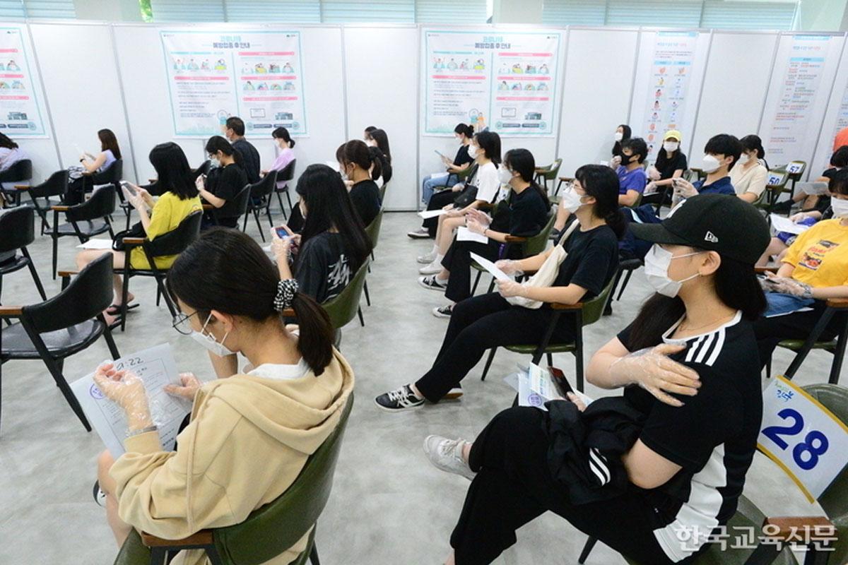 วัคซีนโควิด