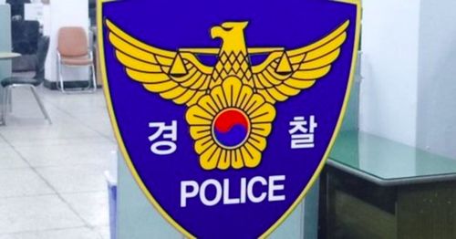 korea police logo