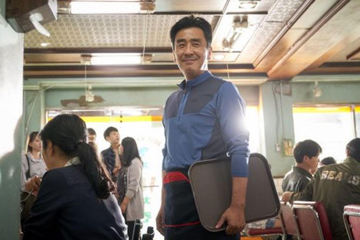 รยู ซึงรยง (류승룡)