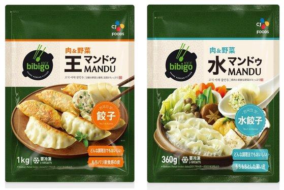 「餃子」を取って「マンドゥ」を付けた…日本市場で真っ向勝負に乗り出したビビゴ