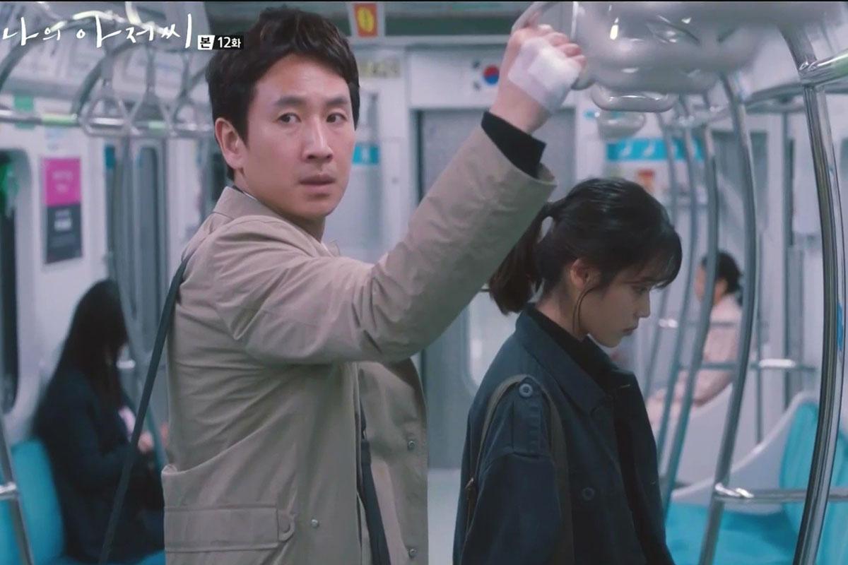 รถไฟใต้ดินเกาหลี