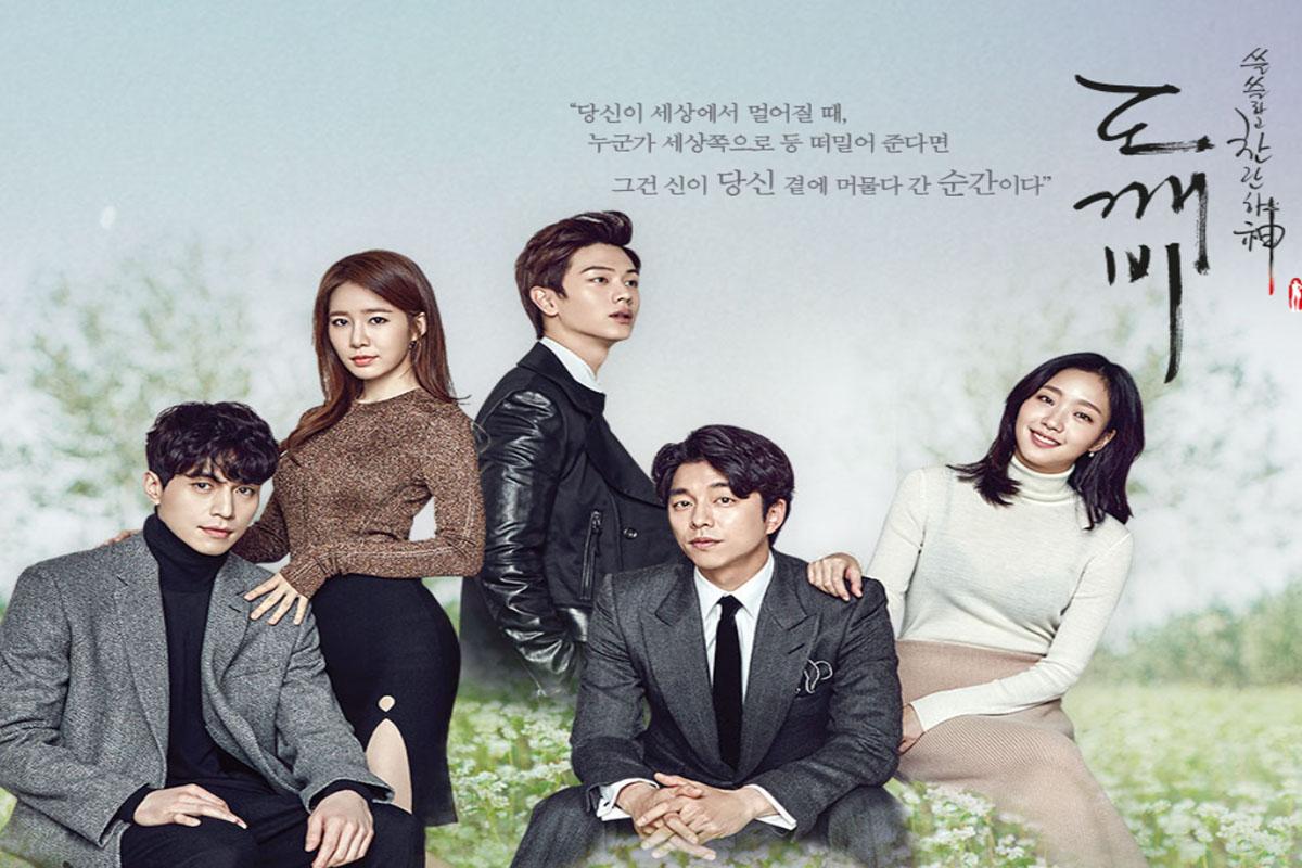 favorite korean drama, goblin