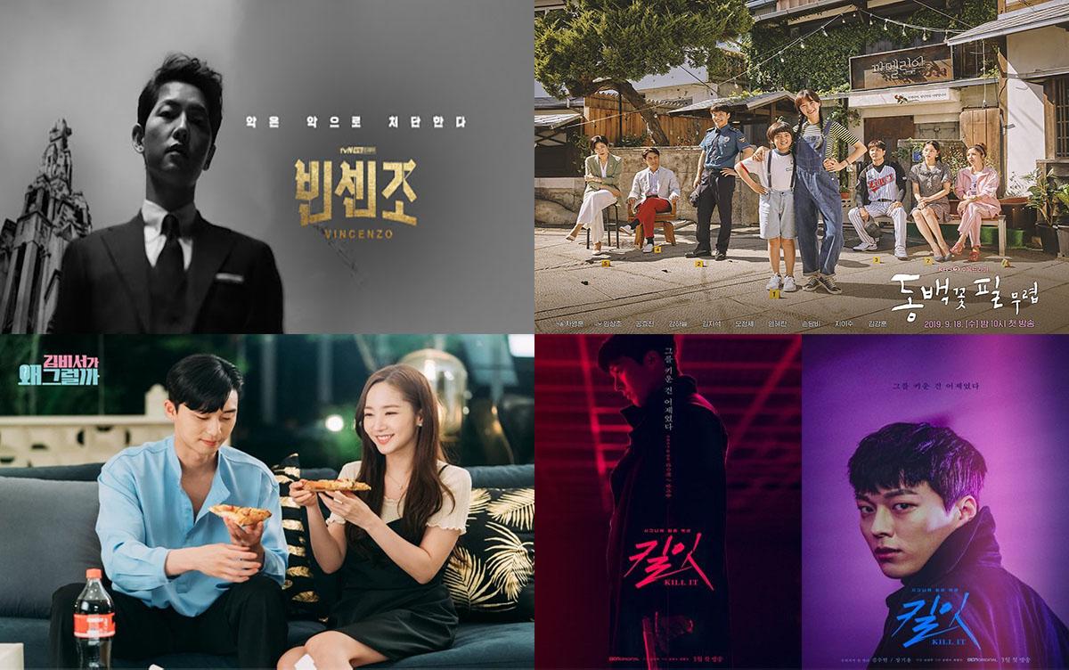 favorite korean drama, vincenzo, when the camellia blooms, what