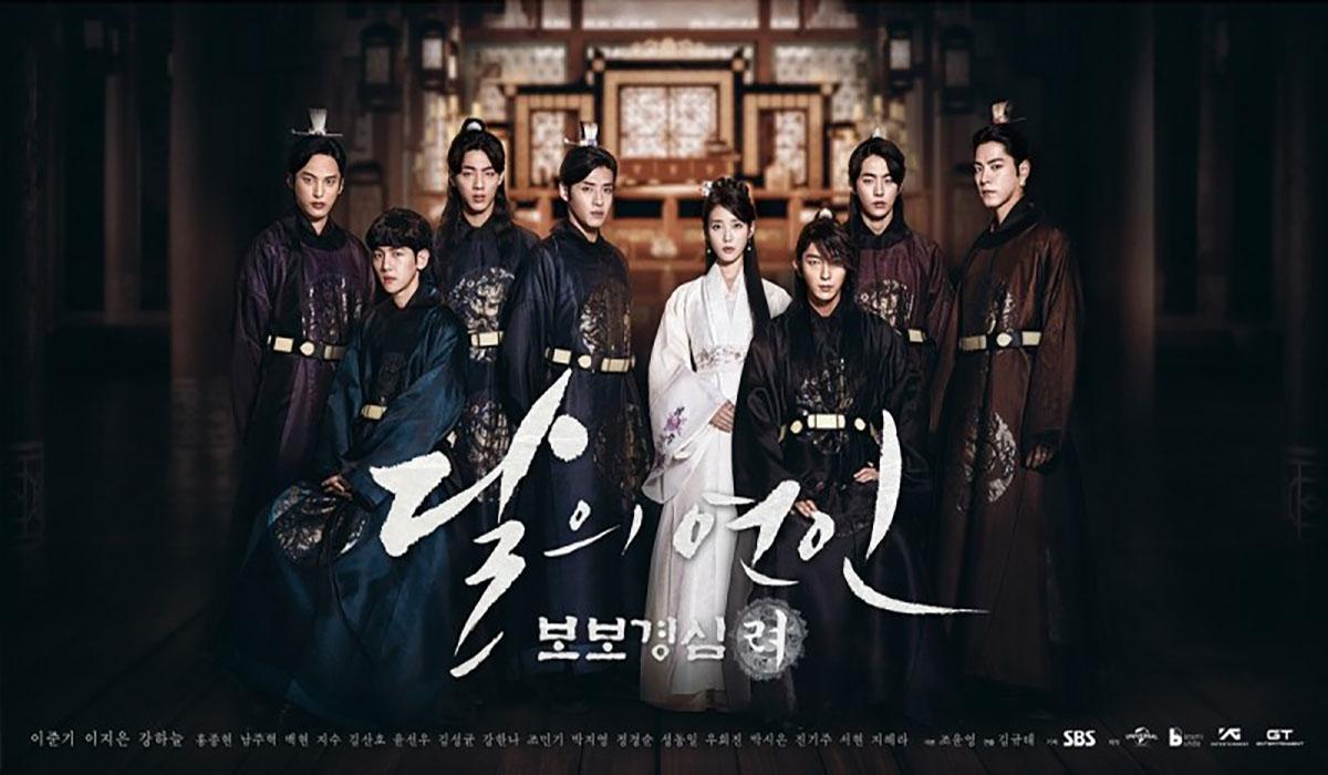 favorite korean drama, moon lovers scarlet heart ryeo