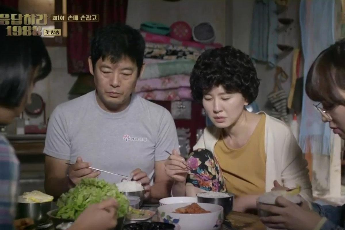 ซีรีส์เกาหลี