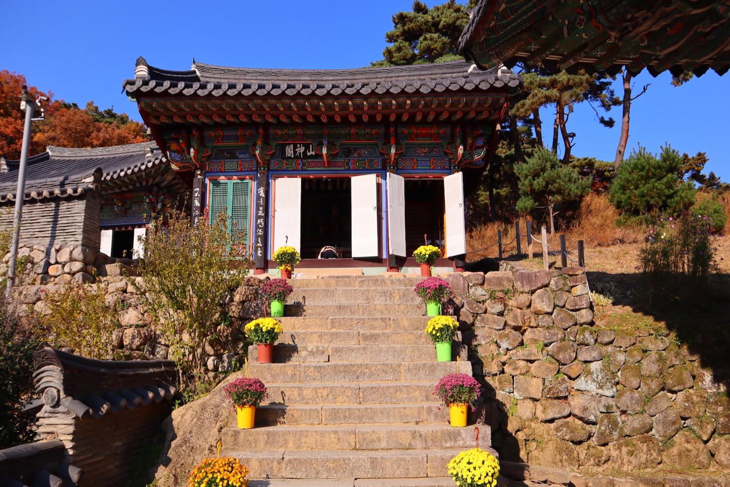 เที่ยวแดกู