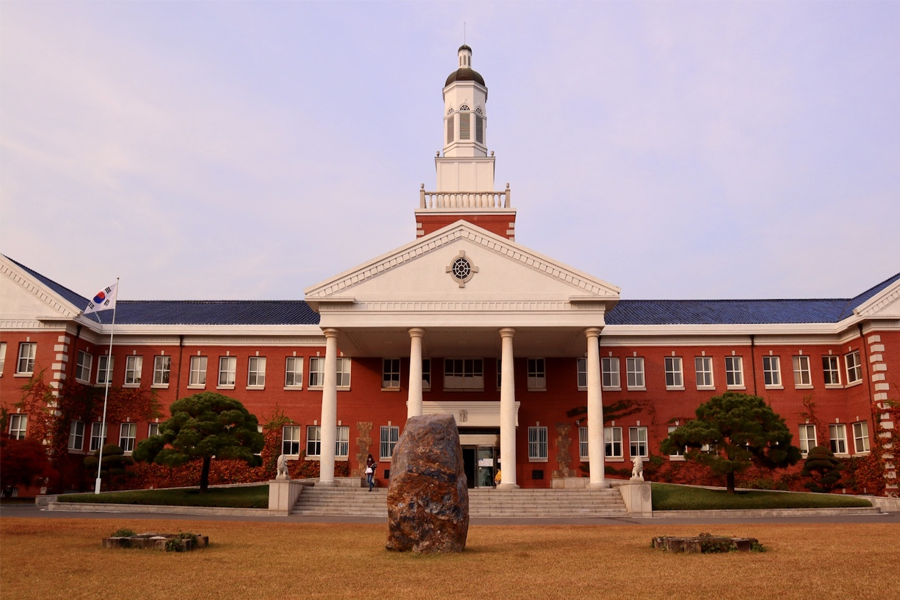 大邱 秋季 賞楓2025