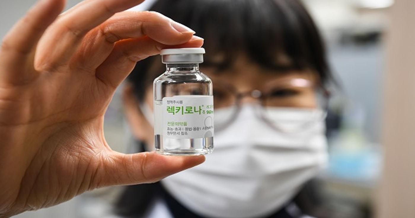 EMA เตรียมอนุมัติการขายยารักษาโควิดของเกาหลี