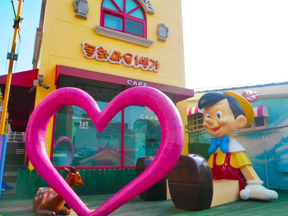 仁川松月洞童話村