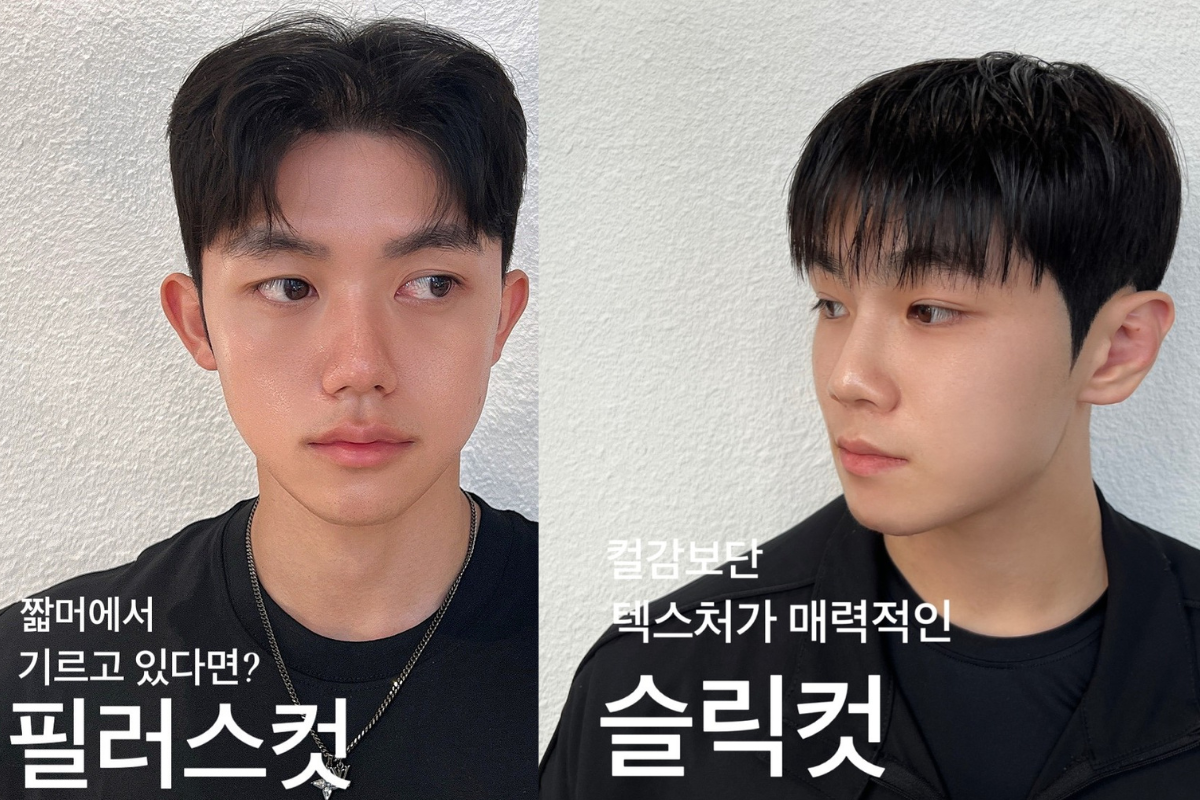 韓國江南區新潮髮型設計的展示，捕捉不同髮質特徵。