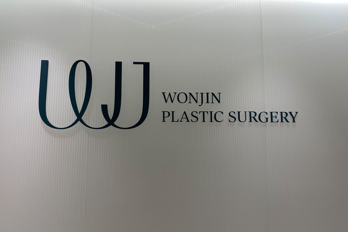 韓国、韓国旅行、韓国観光、ソウル、ソウル旅行、江南、カンナム、韓国美容、韓国整形、プチ整形、眉毛アートメイク、フェイスリフティング、ホワイトニング