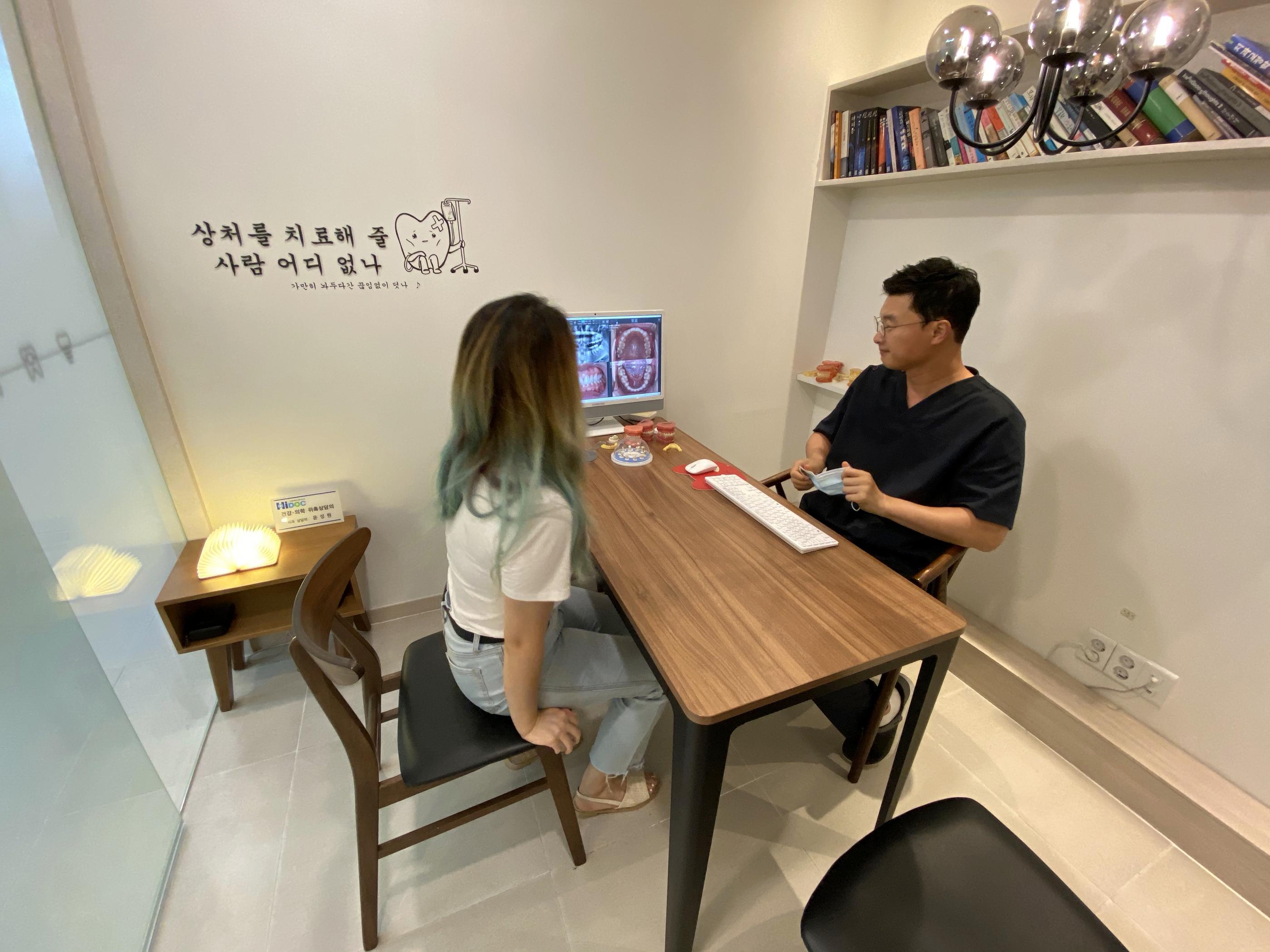 韓国、韓国旅行、韓国観光、ソウル、ソウル旅行、江南、カンナム、韓国美容、韓国整形、プチ整形、眉毛アートメイク、フェイスリフティング、ホワイトニング