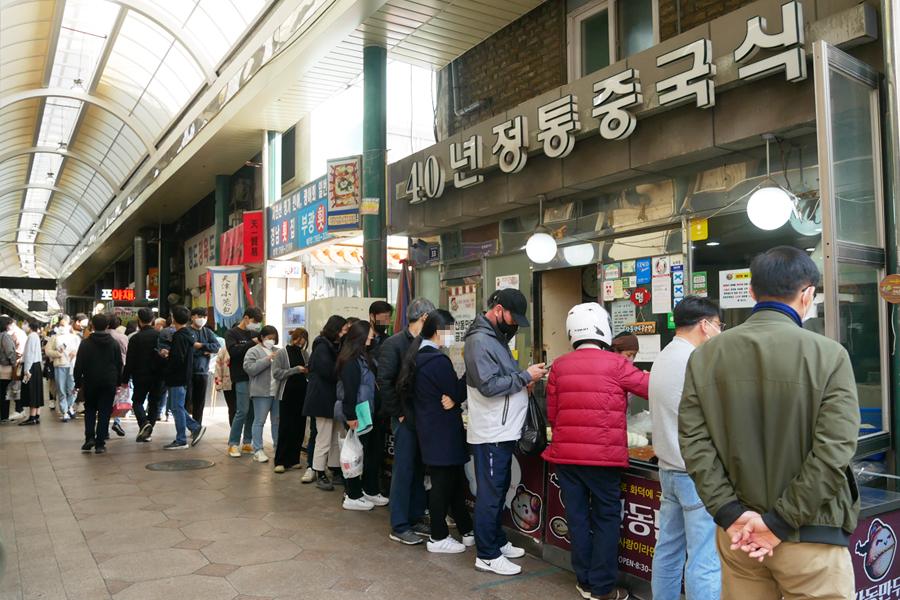 仁川 推薦 國際市場