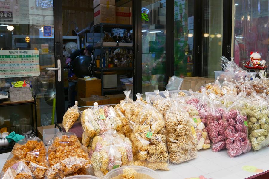 韓國 新浦國際市場 在地