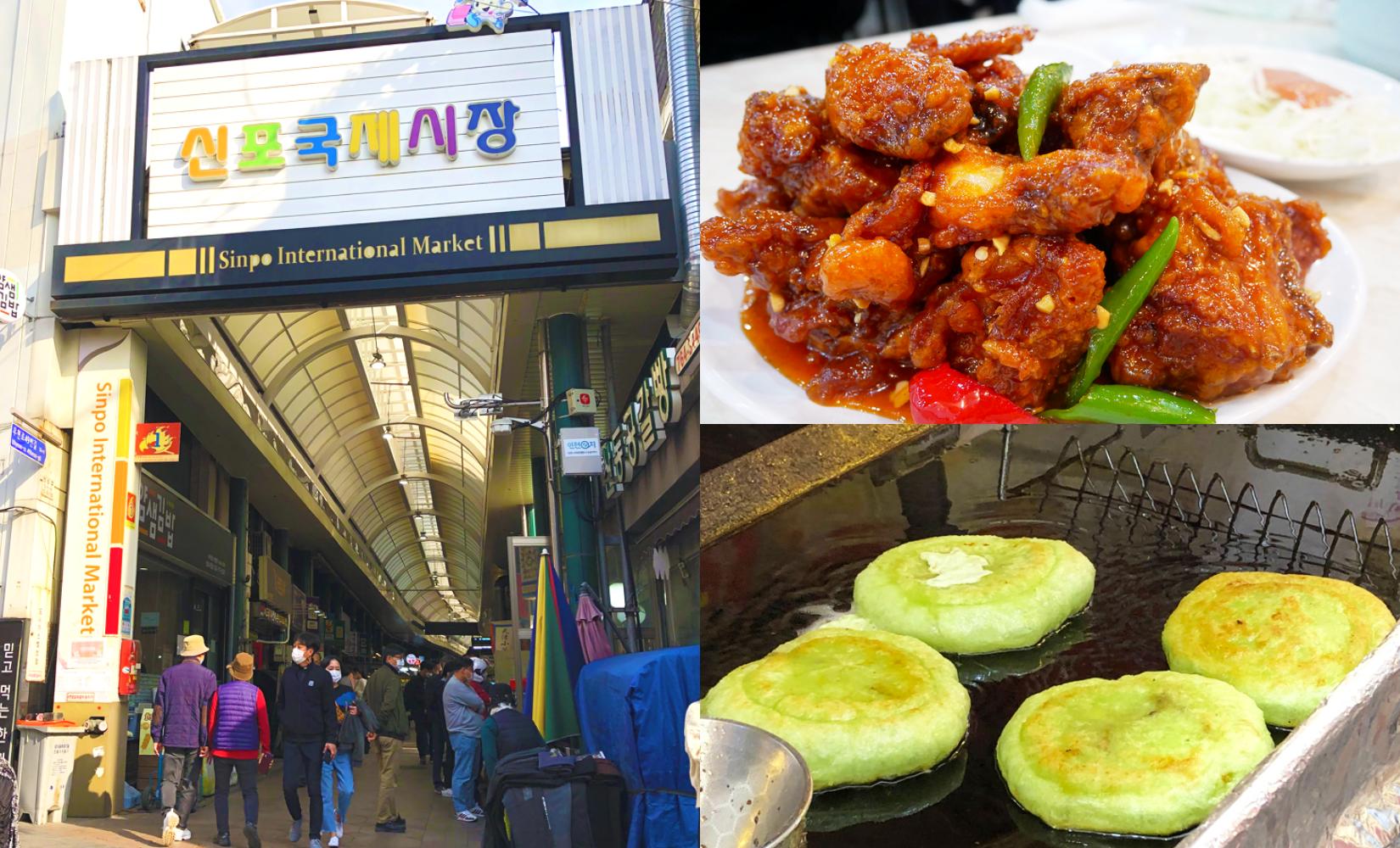 Khám phá ẩm thực tại Chợ quốc tế Sinpo nổi tiếng nhất Incheon