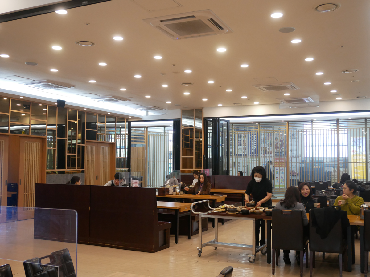 Geogung (거궁) incheon songdo korean food restaurant