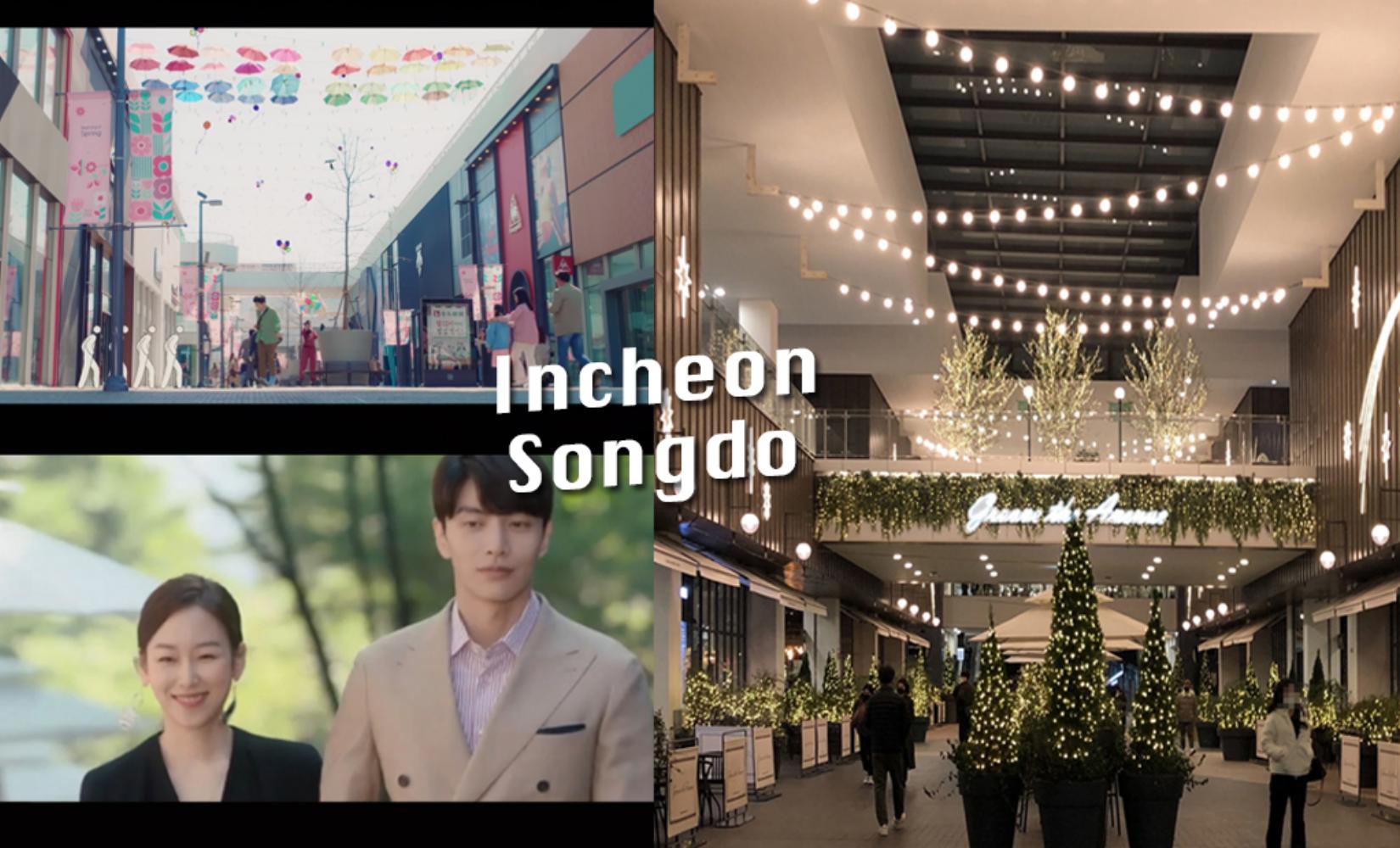 Tổng hợp đầy đủ thông tin các khu mua sắm hot nhất ở Songdo, Incheon