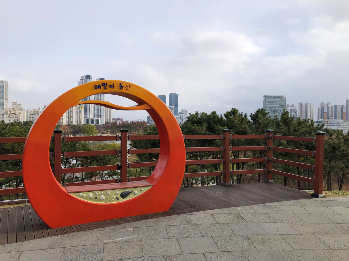 incheon songdo sunrise park (해돋이공원)