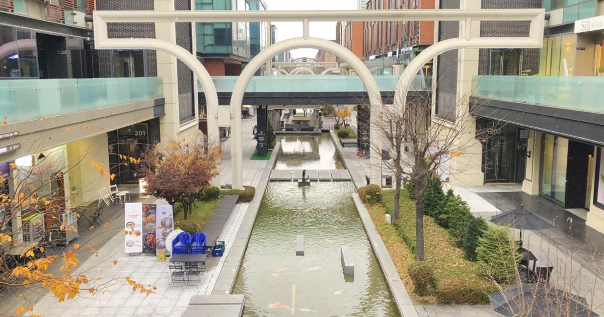 Songdo, Incheon Shopping Mall & Attractions Guide