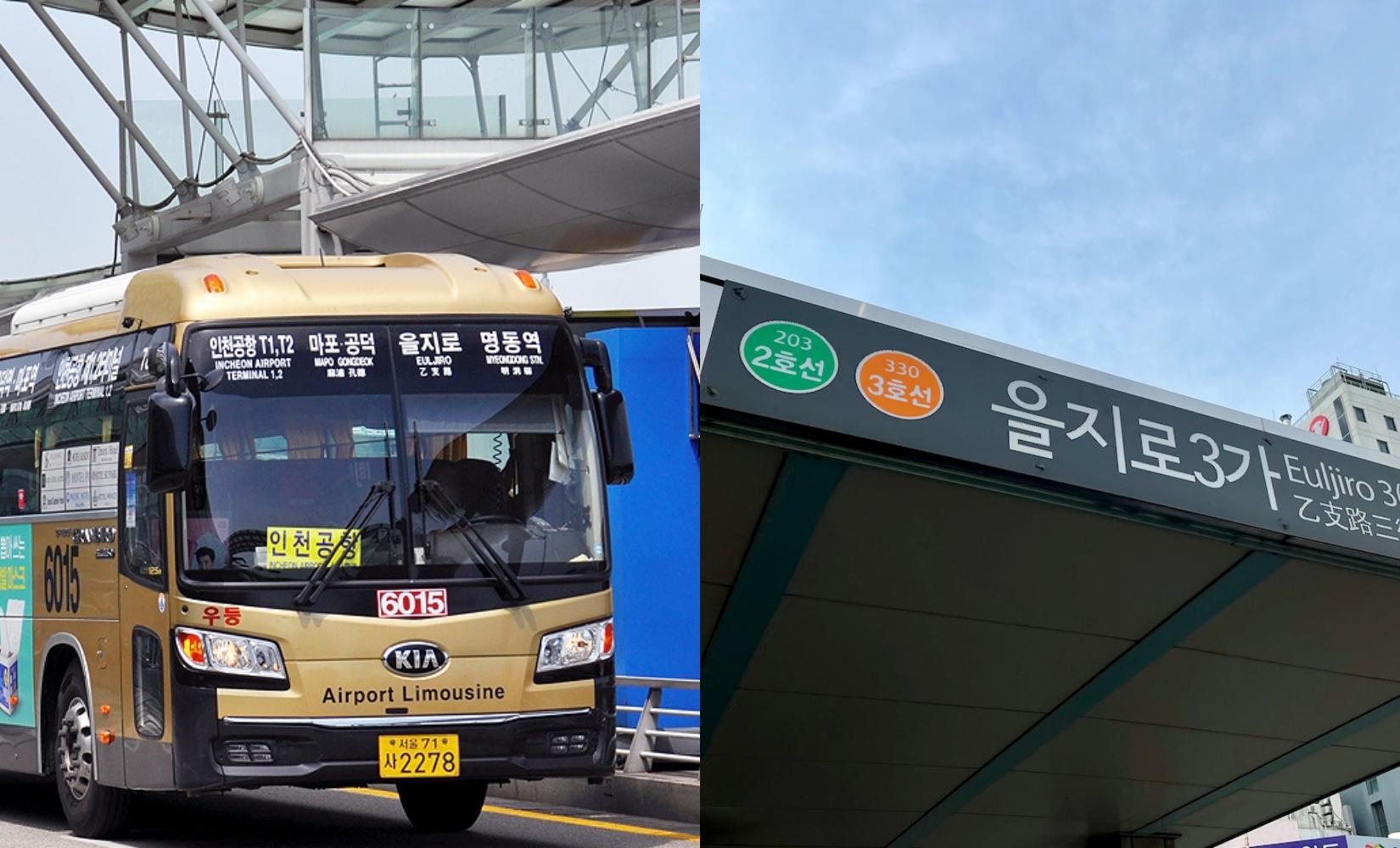 Tổng hợp thông tin giao thông công cộng ở Euljiro cần biết khi đến Seoul
