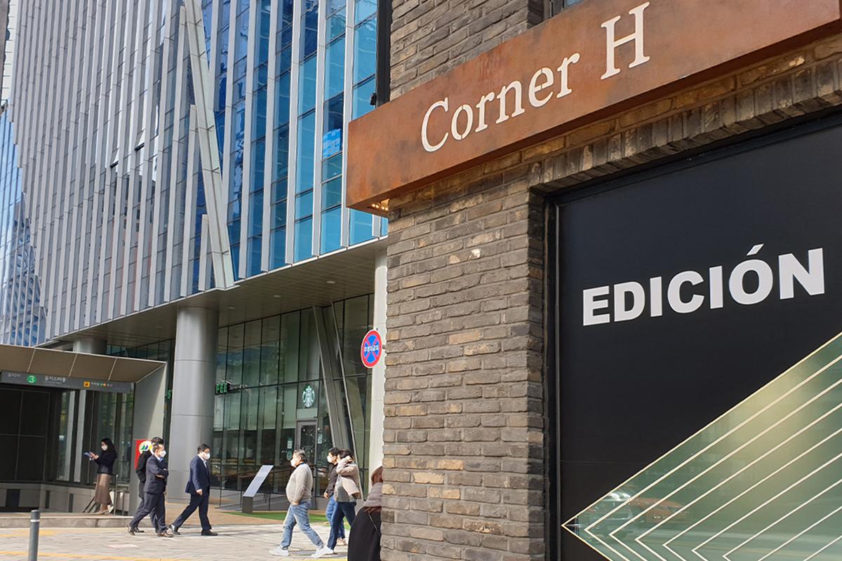 Corner H Cafe which is located on the way to the hotel.