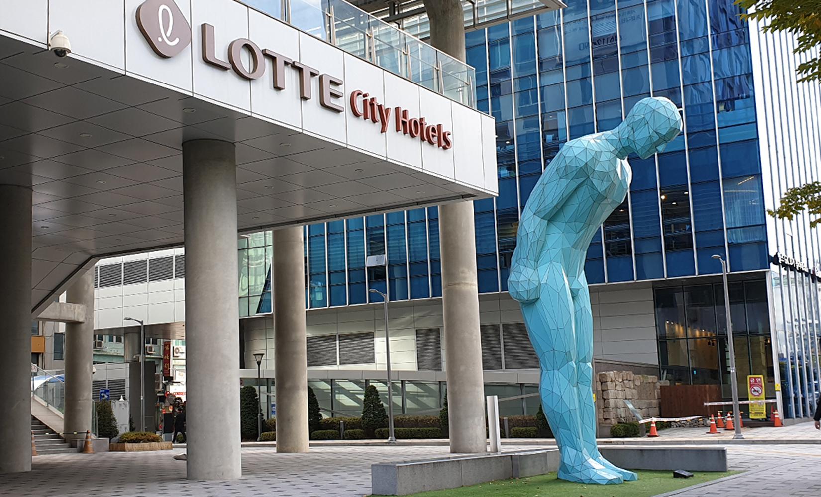 รีวิวโรงแรม Lotte City Hotel Myeongdong ในย่านอึลจิโร