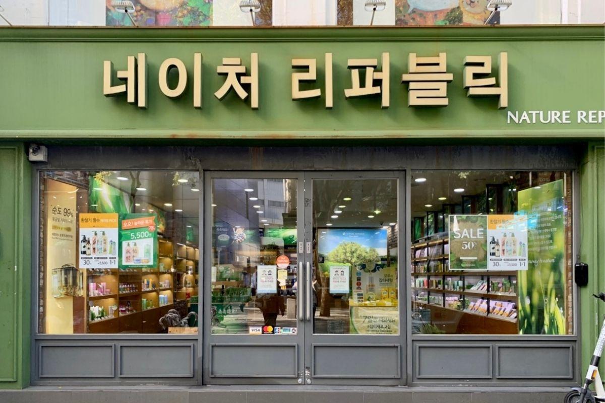 韓国、韓国旅行、ソウル、ソウル旅行、仁寺洞、インサドン、仁寺洞ショッピング 