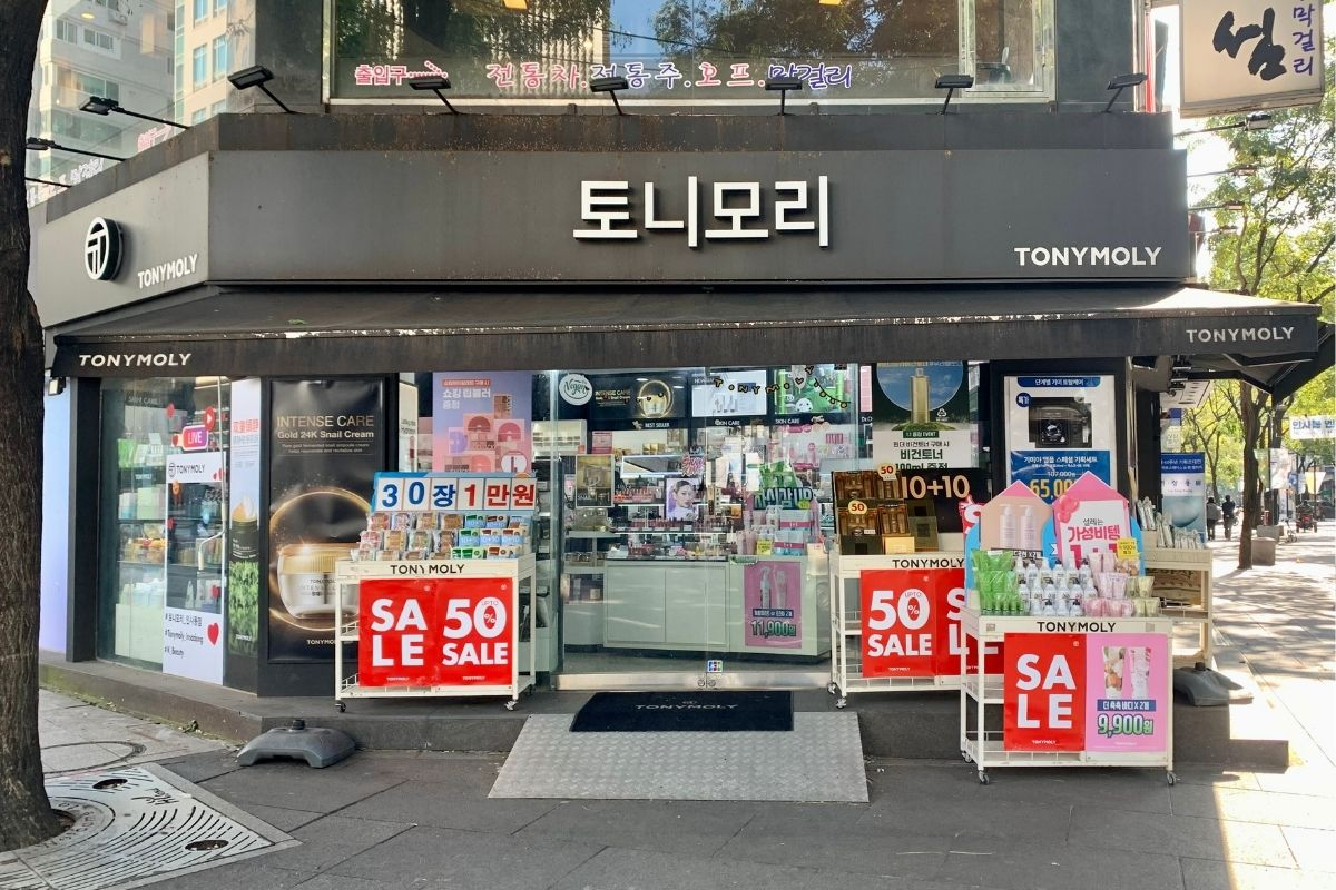 cửa hàng Tony Moly (토니모리) ở insadong 