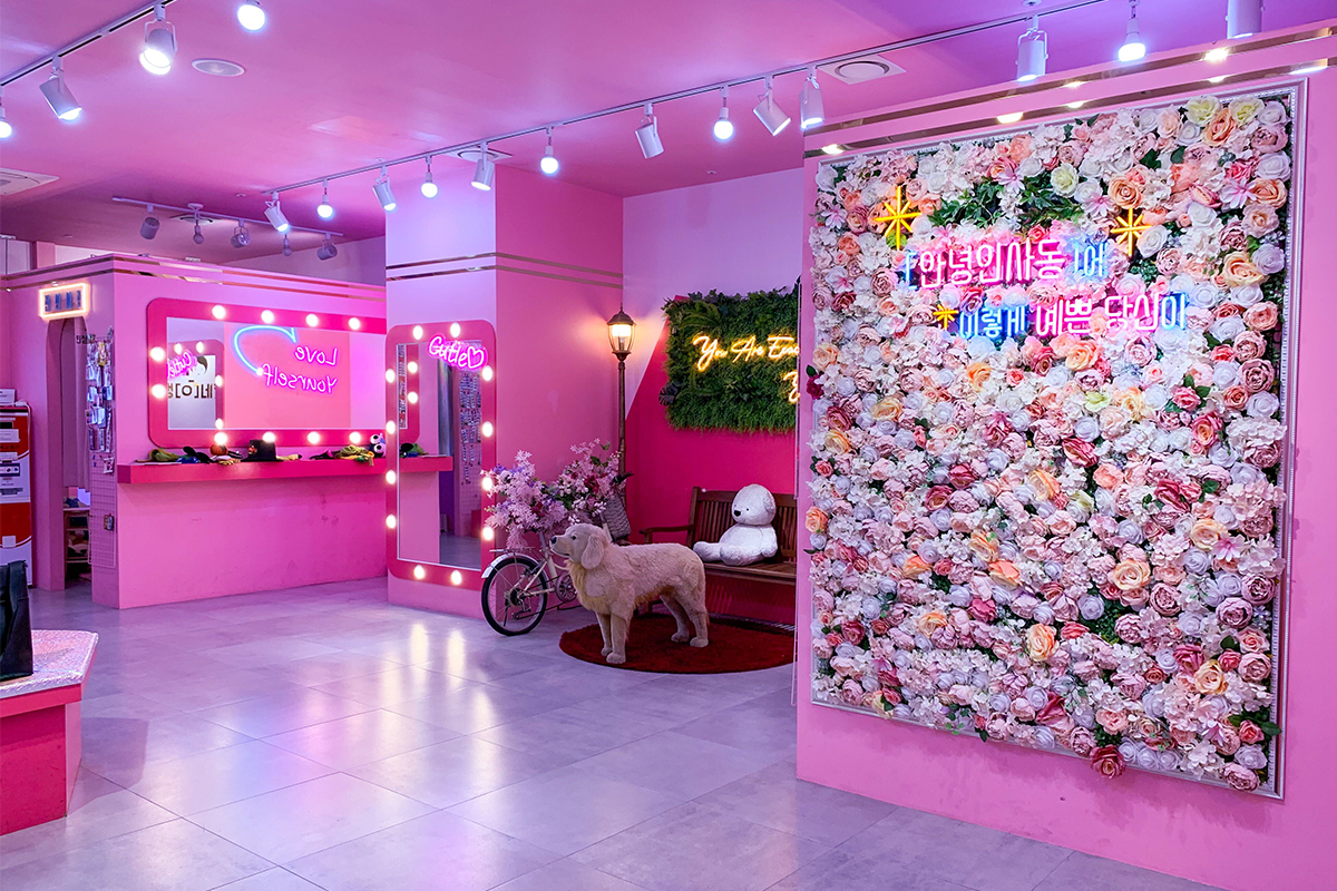 Life in Insa-dong: The Four Elements of Life