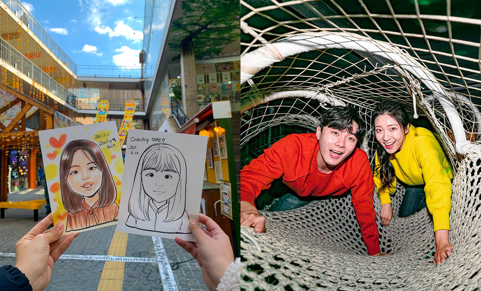 仁寺洞體驗活動總整理