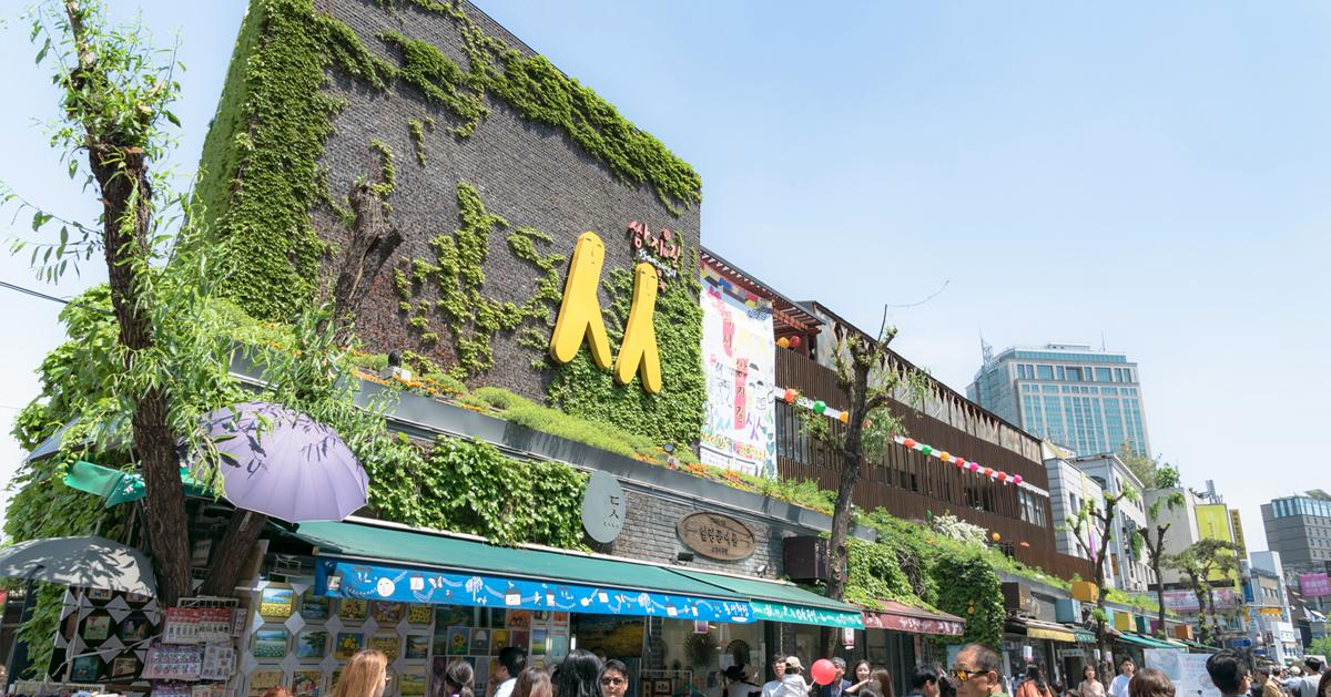 2023仁寺洞行程懶人包