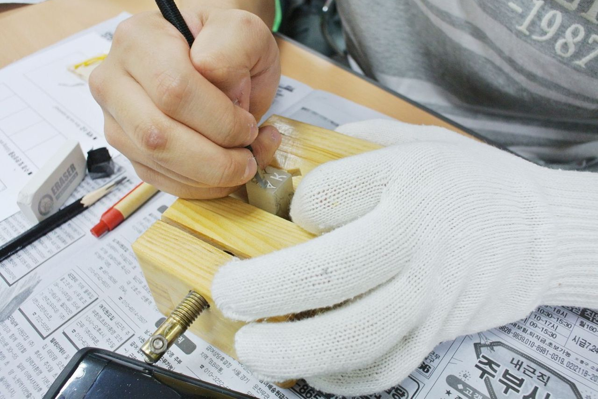 Handmade Seal Insadong Experience