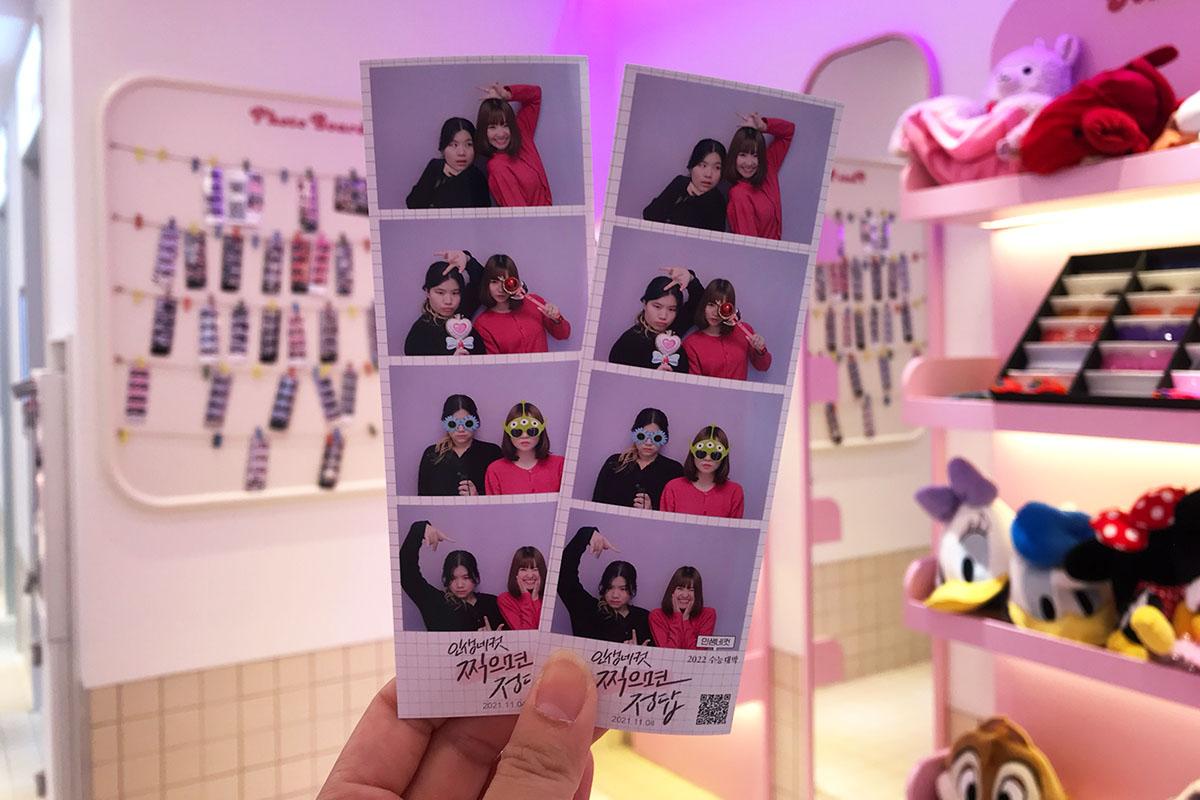 韓国、韓国旅行、韓国観光、ソウル、ソウル旅行、江南、カンナム、韓国アクティビティ、江南遊び、ボードゲーム、射撃、人生4カット、プリクラ、写真撮影、猫カフェ、タロット占い