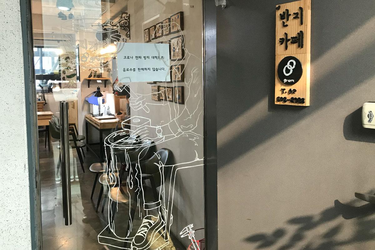 韓国、韓国旅行、韓国観光、ソウル、ソウル旅行、江南、カンナム、韓国アクティビティ、江南遊び、ボードゲーム、射撃、人生4カット、プリクラ、写真撮影、猫カフェ、タロット占い