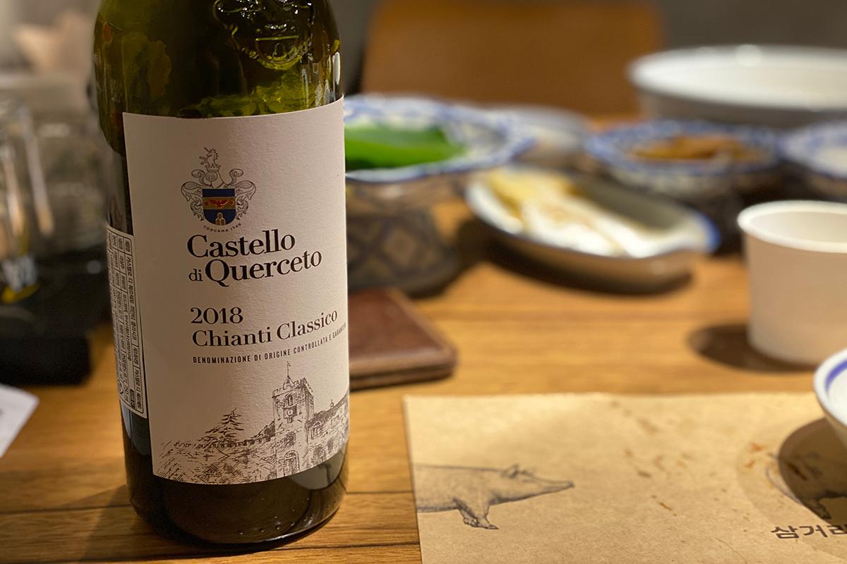 高速巴士 地下街 美食