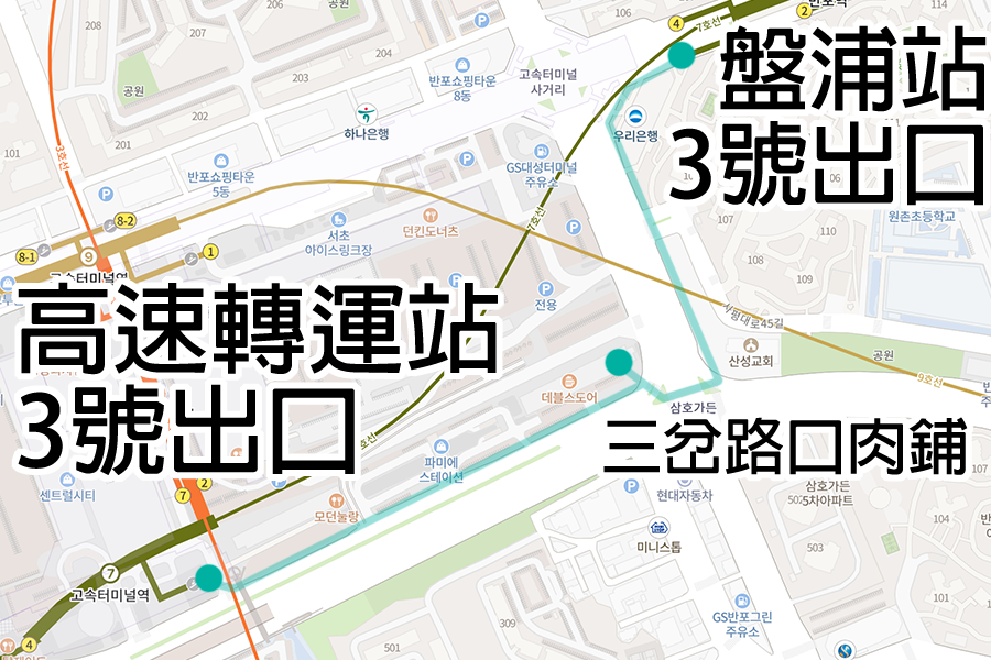 속도 경제의 지하 개최 게시물 이미지, 대중 장소, 뜨거운 자리에 대한 지하 창고, 대중적인 고용 교차점이 있는 던틀랜드마일 안내도.